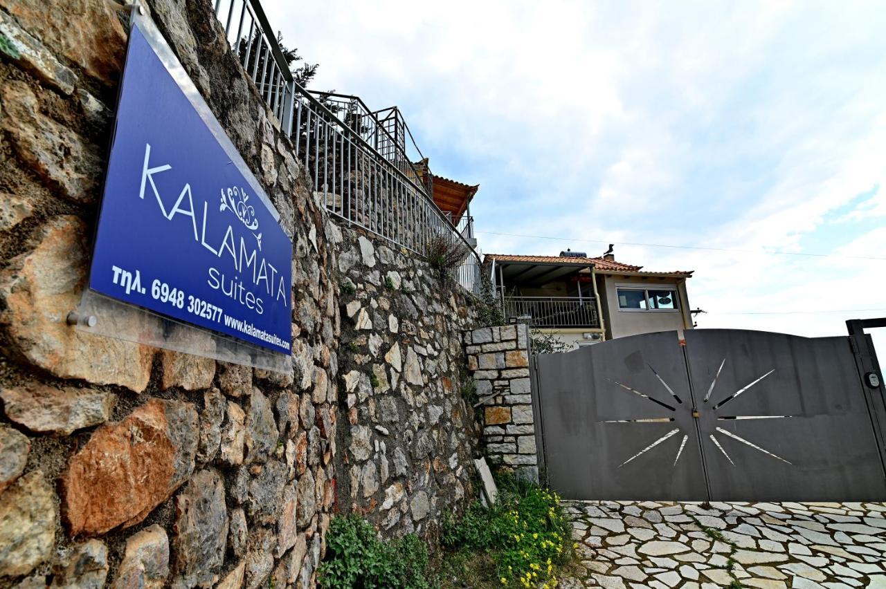 Kalamata Suites By 'Elite' Exterior foto